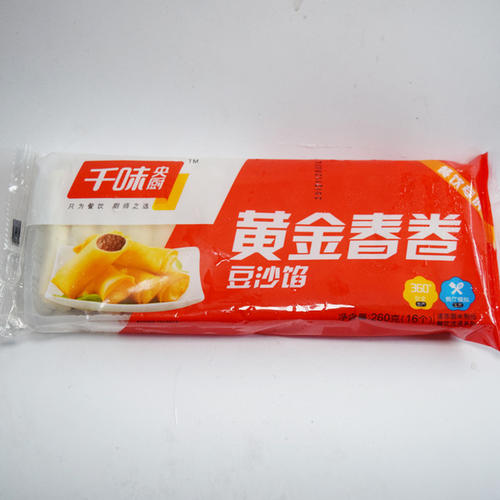 千味央廚：定位火鍋大場(chǎng)景 不打無準(zhǔn)備之仗