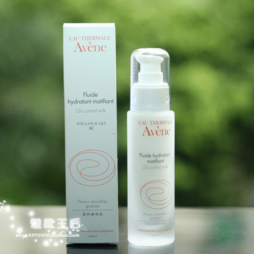 雅漾控油抗痘修護(hù)精華露 從源頭逆轉(zhuǎn)痘肌未來(lái)