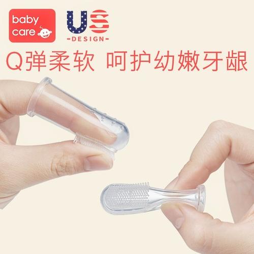 嬰兒牙刷什么牌子好 babycare牙刷食品級(jí)硅膠，入口更放心