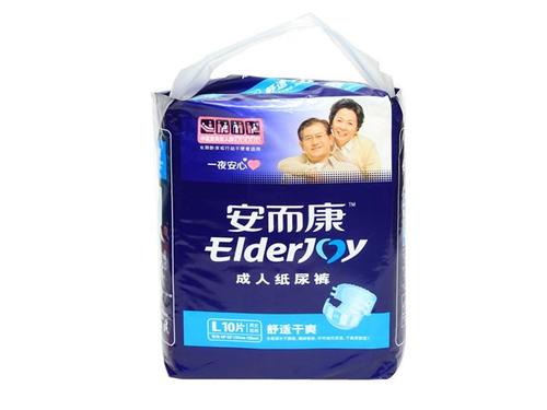 成人紙尿褲哪個牌子好 安而康成人紙尿褲從源頭確保品質