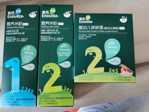寶寶添加輔食什么牌子好 英氏憶格更專(zhuān)業(yè)