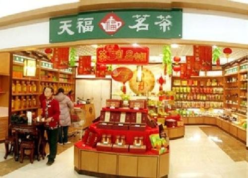 天福茗茶官網(wǎng)：天福茗茶目標(biāo)市場(chǎng)定位和營銷策略