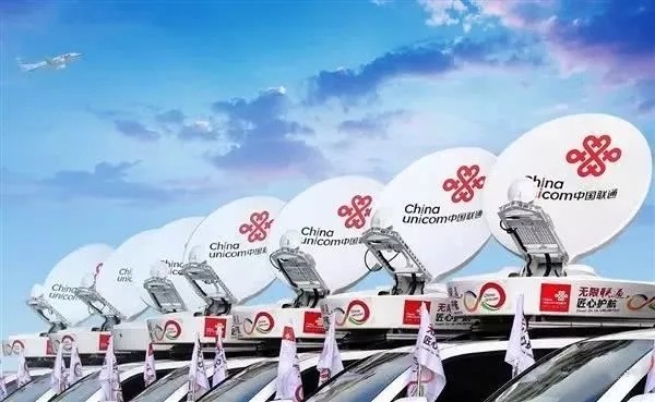 中國聯通回應“關閉2G、3G”報道：手機制式不支持 非關停 