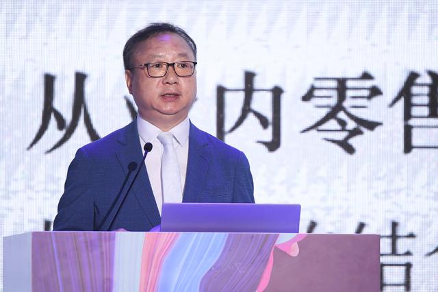 智慧博弈，鵬城論道！中國紡織創新年會?設計峰會展望產業新生態