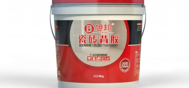 瓷磚背膠旭邦XB粘力強輕松上墻，提高貼磚效率與工程質量!