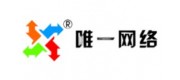 唯一網絡品牌