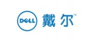 DELL戴爾品牌