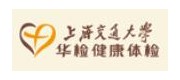 華檢醫療品牌