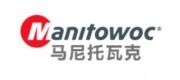 馬尼托瓦克Manitowoc品牌