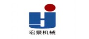 宏景機械品牌