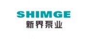 新界泵業