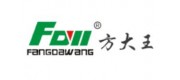 方大王品牌