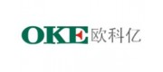 歐科億OKE品牌