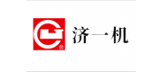 濟(jì)一機(jī)品牌