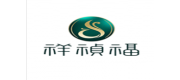 祥禎福珠寶品牌
