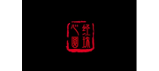 觀玉品牌