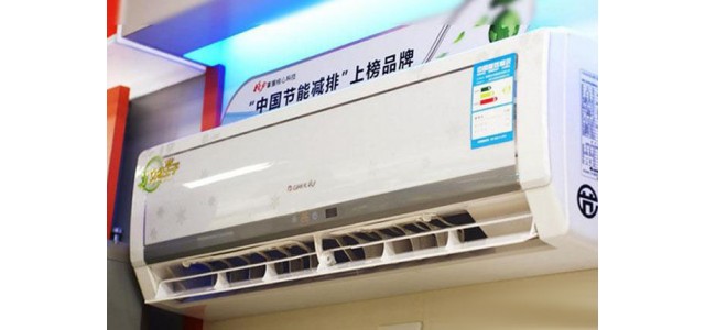 格力“空調老大”位置丟后再被反超，家電行業“新國貨”誕生
