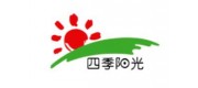 四季陽光品牌