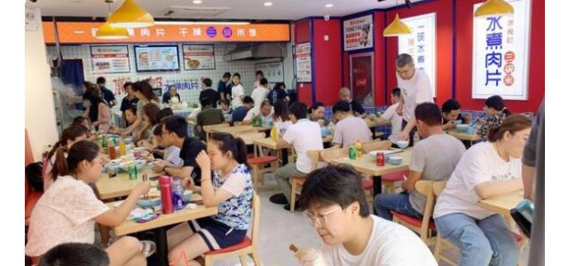 承接顧客價值，實現經濟效益｜餐飲品牌