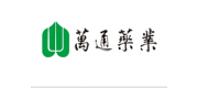 萬通藥業品牌