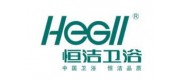 恒潔衛浴
