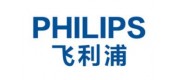 飛利浦PHILIPS品牌