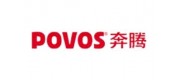 POVOS奔騰品牌
