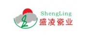 盛凌瓷業
