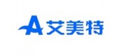 艾美特品牌