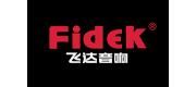飛達音響Fidek品牌