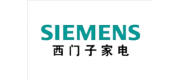 SIEMENS西門子家電品牌
