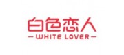 白色戀人品牌