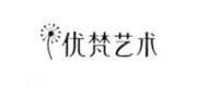 優梵藝術品牌
