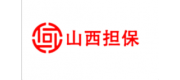 山西擔保品牌