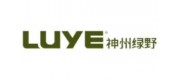 神州綠野Luye品牌