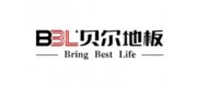 BBL貝爾地板品牌