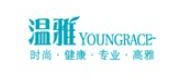 YOUNGRACE溫雅