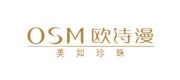 OSM歐詩漫品牌