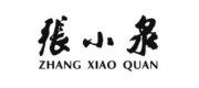 張小泉品牌