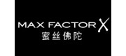MaxFactor蜜絲佛陀品牌
