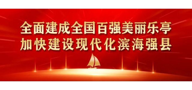 推廣水果品牌激活農業發展新動能