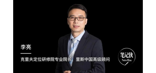 “雙11”變冷——我們該如何打造新品牌？