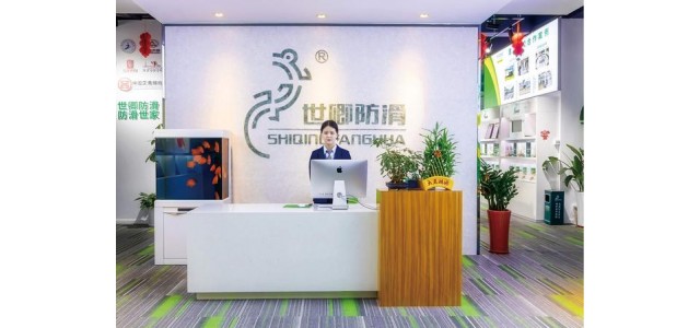 石清防滑：地面防滑劑十大品牌是假的嗎？