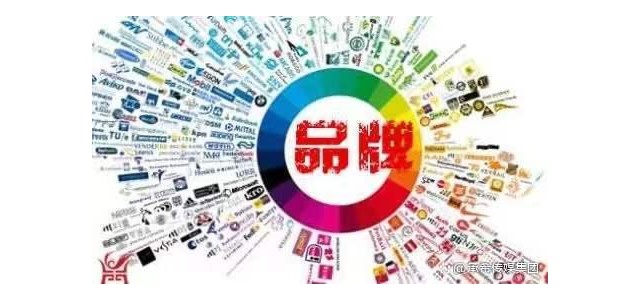 一個好的品牌選擇你，愛你，忠于你