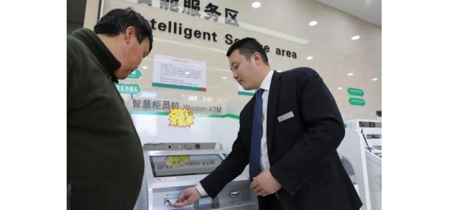 臨縣聯(lián)社：外引內(nèi)育，打造一流農(nóng)村商業(yè)品牌