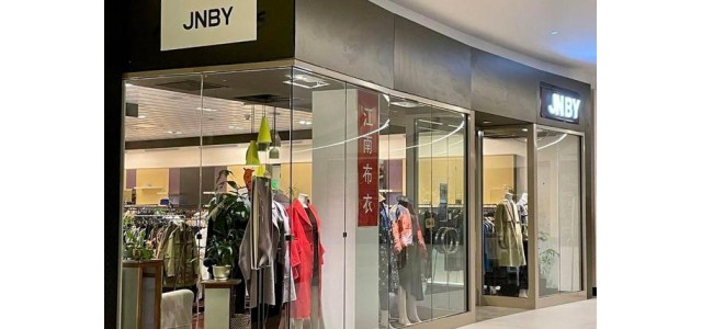 日本和韓國有非常成功的出海品牌。中國能學到什么？