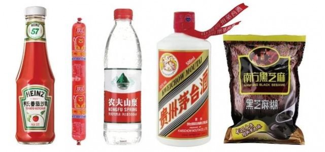 一個靈魂產(chǎn)品可以成就一個偉大的品牌