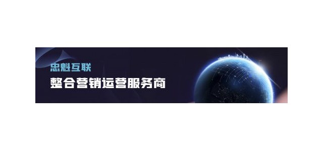 如何推廣品牌？這個可以通過學習輕松解決！
