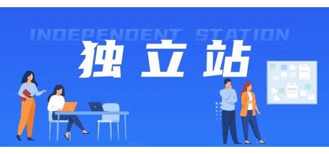如何打造自己的品牌優