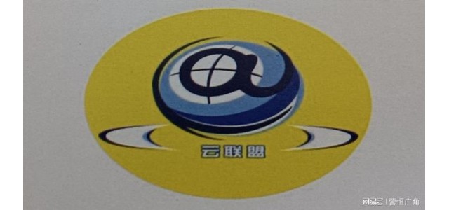中國統一品牌標志的作用